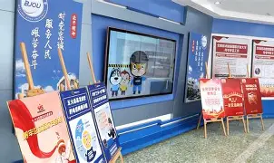 开元棋牌官方网站-2077等待竹村就绪卡任务了