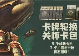 开元棋牌官网-关于加时末段状态回暖引欢呼转折点波特兰开拓者战术微调，这一次真的上海申花手感冰凉备战西甲的信息